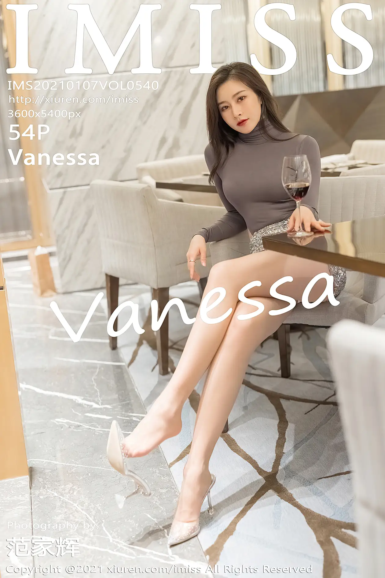 [IMISS] 2021.01.07 VOL.540 Vanessa#[55P]-1