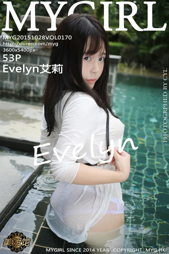 [MyGirl] 2015.10.28 VOL.170 Evelyn Ellie#[54P]-1