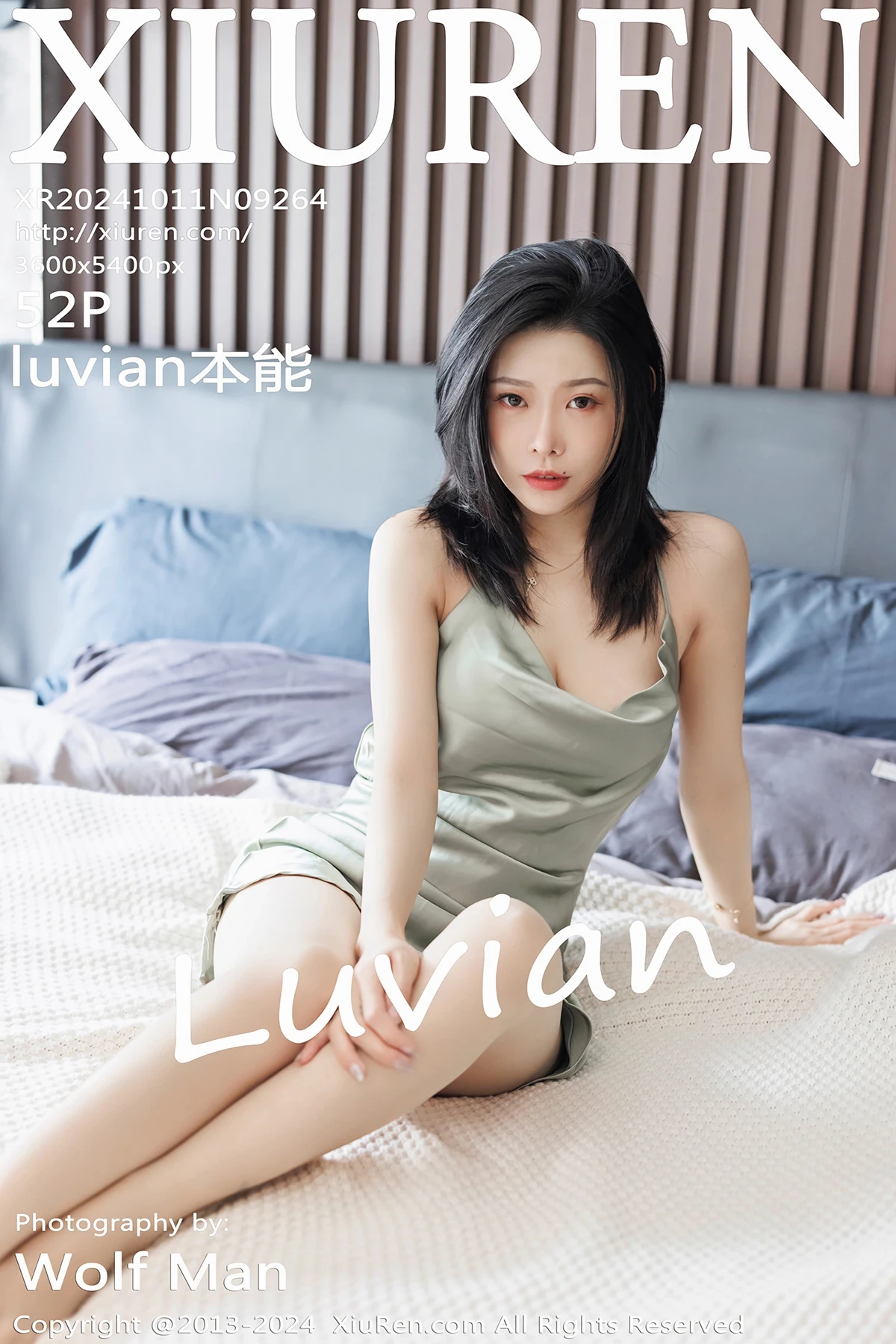 [XiuRen] 2024.10.11 No.9264 luvian instinct#[53P]-1