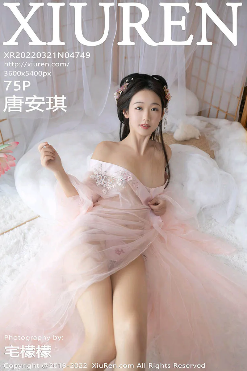 [XiuRen] 2022.03.21 – NO.4749 Tang Anqi#[76P]-1